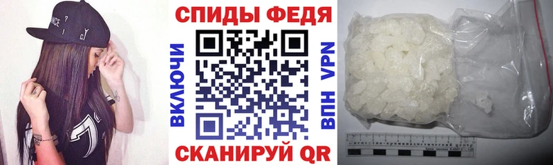 Амфетамин VHQ  Заинск 