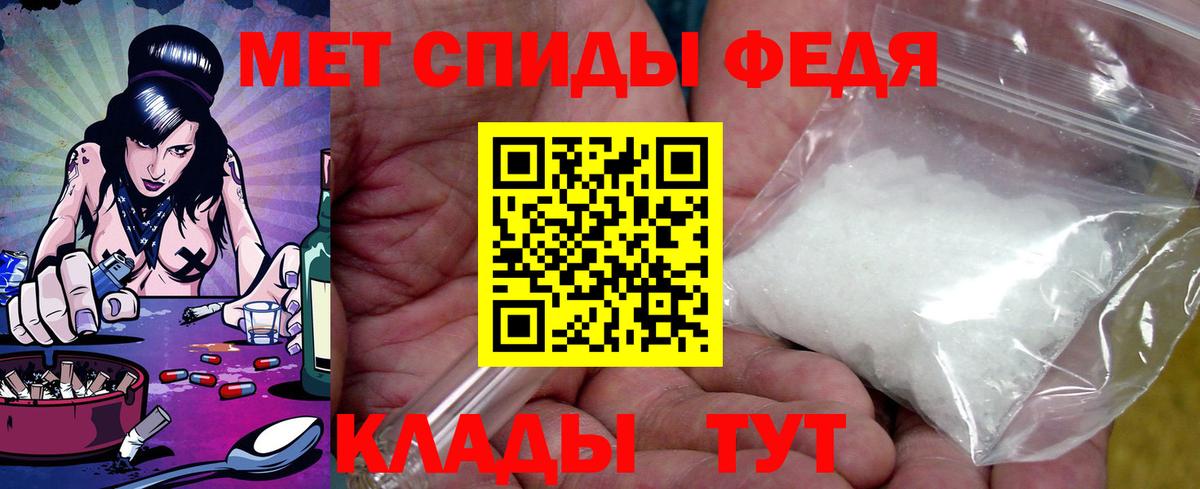 АМФ Premium Заинск