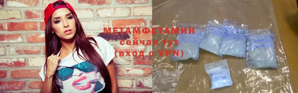 прущие крисы Заволжье