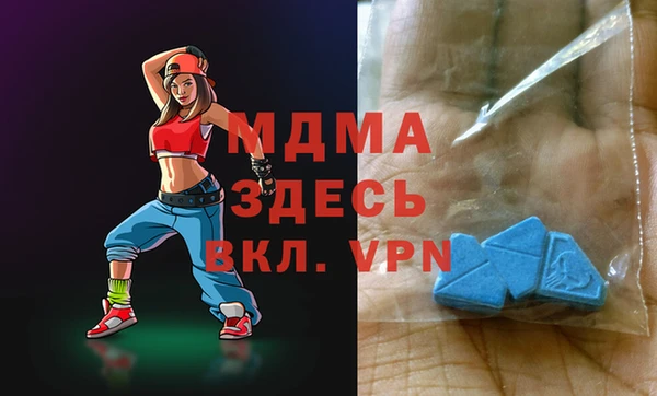 прущие крисы Заволжье