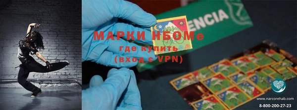 ешки Гвардейск