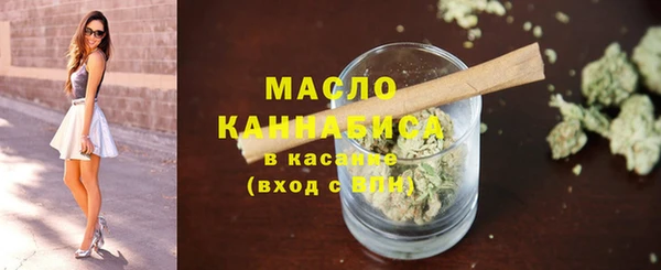 кокаин VHQ Елабуга