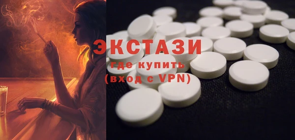 прущие крисы Заводоуковск