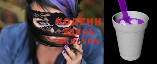 ешки Гвардейск