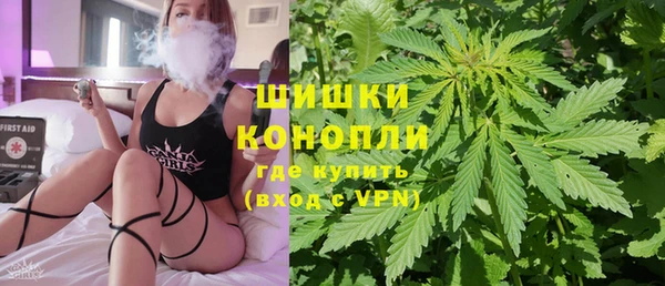 тгк Заволжск