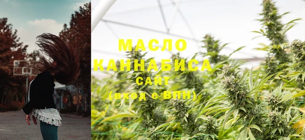 прущие крисы Заволжье