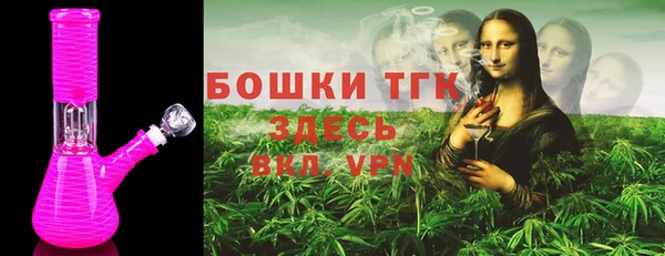 прущие крисы Заволжье
