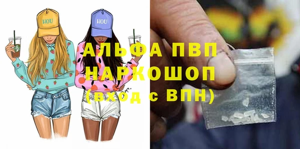 ешки Гвардейск