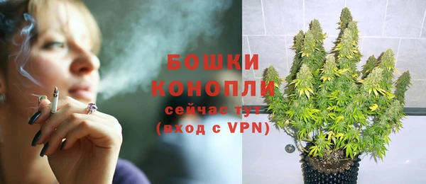 альфа пвп VHQ Елизово