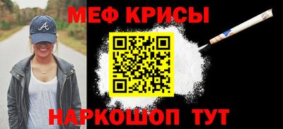 ГАЛЛЮЦИНОГЕННЫЕ ГРИБЫ Заводоуковск