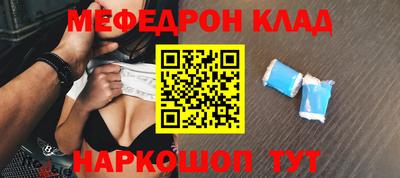 дживик Заволжье