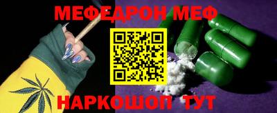 дживик Заволжье