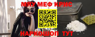 дживик Заволжье