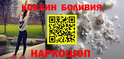 дживик Заволжье