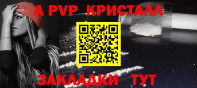 ГАЛЛЮЦИНОГЕННЫЕ ГРИБЫ Заводоуковск