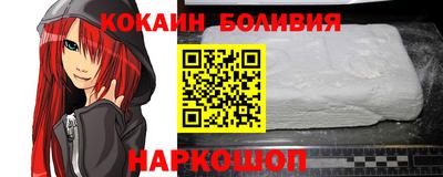 ГАЛЛЮЦИНОГЕННЫЕ ГРИБЫ Заводоуковск