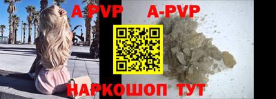 ГАЛЛЮЦИНОГЕННЫЕ ГРИБЫ Заводоуковск