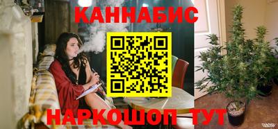 дживик Заволжье
