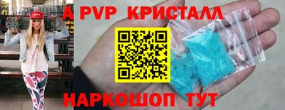 ГАЛЛЮЦИНОГЕННЫЕ ГРИБЫ Заводоуковск