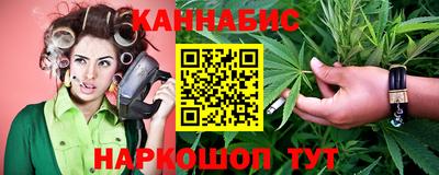 ГАЛЛЮЦИНОГЕННЫЕ ГРИБЫ Заводоуковск