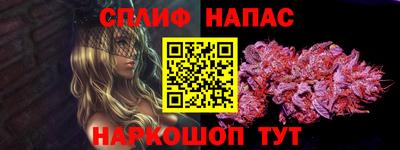 дживик Заволжье