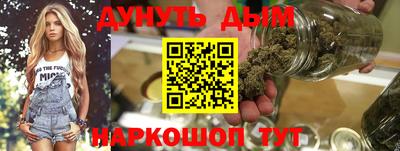 дживик Заволжье