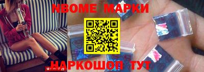 ГАЛЛЮЦИНОГЕННЫЕ ГРИБЫ Заводоуковск