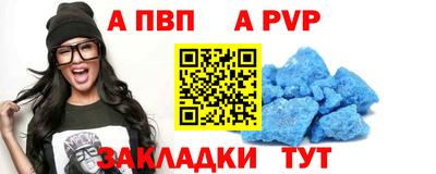 ГАЛЛЮЦИНОГЕННЫЕ ГРИБЫ Заводоуковск