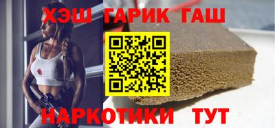 дживик Заволжье