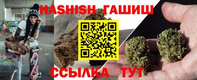 дживик Заволжье