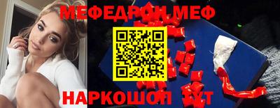 дживик Заволжье