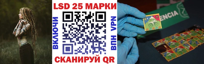 маркетплейс наркотические препараты  blacksprut вход  Заинск  Наркотические марки 1,8мг 
