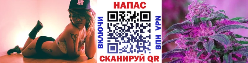 закладка  shop Telegram  МАРИХУАНА гибрид  Заинск 